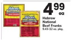 Safeway Hebrew National Beef Franks offer