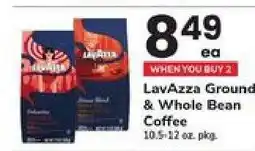 Safeway LavAzza Ground & Whole Bean Coffee offer