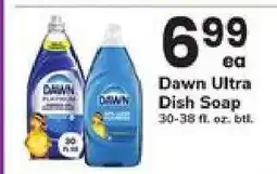 Safeway Dawn Ultra Dish Soap offer