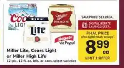 Safeway Miller Lite, Coors Light or Miller High Life offer