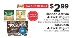 ShopRite Dannon Activia 4-Pack Yogurt / YoCrunch 4-Pack Yogurt offer
