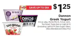 ShopRite Dannon Greek Yogurt offer