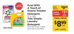 ShopRite Ariel With A Touch of Downy Powder Detergent / Tide Simply Laundry Detergent offer