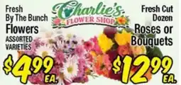 Western Beef Fresh Cut Dozen Roses or Bouquets offer