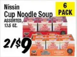 Western Beef Nissin Cup Noodle Soup offer