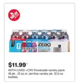 CVS Powerade variety pack 18 pk., 12 oz or Jarritos variety pk. 12.5 oz bottles offer