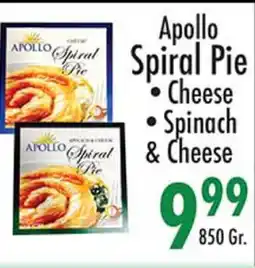 Garden Fresh Market Apollo Spiral Pie offer