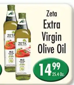 Garden Fresh Market Zeta Extra Virgin Olive Oil offer