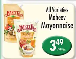 Garden Fresh Market All Varieties Maheev Mayonnaise offer
