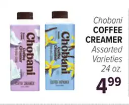 Cermak Fresh Market Chobani COFFEE CREAMER offer