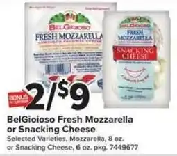 Giant Food BelGioioso Fresh Mozzarella or Snacking Cheese offer