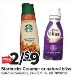 Giant Food Starbucks Creamer or natural bliss offer