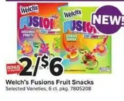 Giant Food Welch's Fusions Fruit Snacks offer