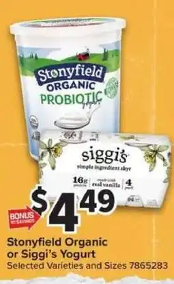 Giant Food Stonyfield Organic or Siggi's Yogurt offer