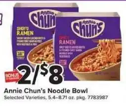 Giant Food Annie Chun's Noodle Bowl offer