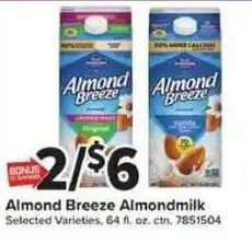 Giant Food Almond Breeze Almondmilk offer
