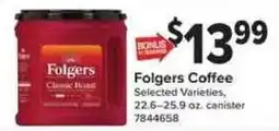 Giant Food Folgers Coffee offer
