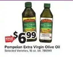 Giant Food Pompeian extra virgin olive oil offer