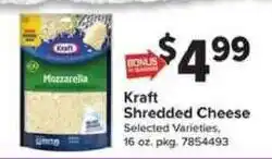 Giant Food Kraft shredded cheese offer