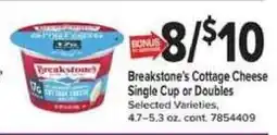 Giant Food Breakstone's Cottage Cheese offer