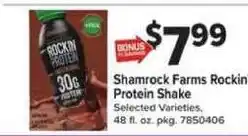 Giant Food Shamrock Farms Rockin Protein Shake offer