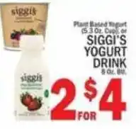 C Town Siggi's yogurt drink offer