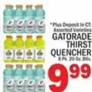 C Town Gatorade Thirst Quencher offer