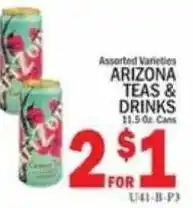 C Town Arizona teas and drinks offer