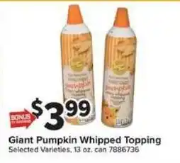 Giant Food Giant Pumpkin Whipped Topping offer