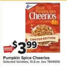 Giant Food Pumpkin Spice Cheerios offer