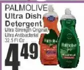 Key Food Palmolive ultra dish detergent offer