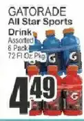 Key Food Gatorade all star sports drink assorted offer