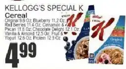 Key Food Kellogg's Special K Cereal offer