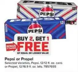 Giant Food Pepsi or Propel offer