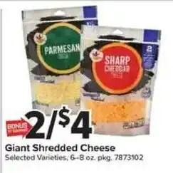 Giant Food Giant Shredded Cheese offer