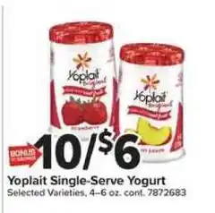 Giant Food Yoplait Single-Serve Yogurt offer