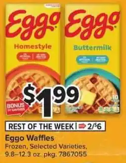 Giant Food Eggo Waffles offer