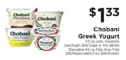 ShopRite Chobani Greek Yogurt offer