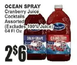 Key Food Ocean Spray cranberry juice cocktails assorted offer