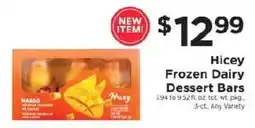 ShopRite Hicey frozen dairy dessert bars offer