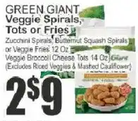 Key Food Green Giant veggie spirals, tots or fries offer