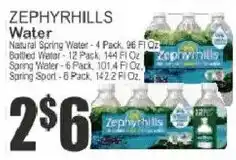 Key Food Zephyrhills Water offer