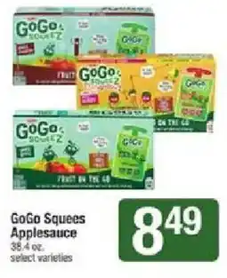 Star Market Gogo Squeezes Applesauce offer