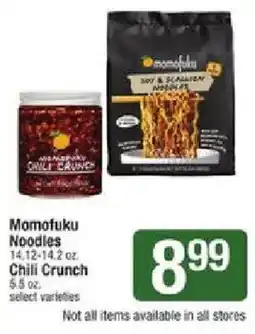 Star Market Momofuku Noodles offer