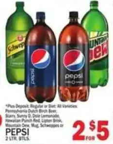 C Town Pepsi offer
