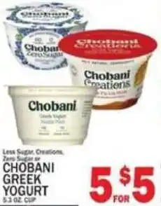 C Town Chobani Greek Yogurt offer