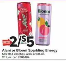 Giant Food Alani or Bloom Sparkling Energy offer
