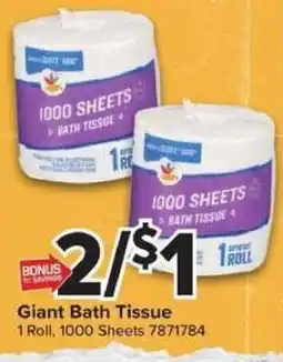 Giant Food Giant Bath Tissue offer