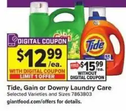 Giant Food Tide, Gain or Downy Laundry Care offer