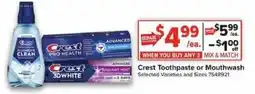 Giant Food Crest Toothpaste or Mouthwash offer